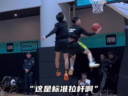 “速度堪比法拉利,赖总的第一步是真快”#柯冉杰苏尔vs一帆赖益烨#Passion球局 #赖益烨