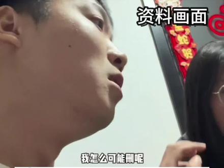 【#女护士称患癌请病假遭拒只给事假 】#医院回应女护士患癌请病假遭拒 12月7日下午,网友“ @拓河秋树 ”发布视频称,她在宜春丰城中医院工作五年,因肺癌向医院请假却遭到拒绝,相关领导不同意请病假只给其开了事假条。该视频已获赞超21万。“女护士在视频中只说了一部分,很多事情她也没有说清楚。”8日上午,丰城中医院相关科室工作人员回应网友,丰城市卫健委和相关部门都已介入调查此事。8日中午,@拓河秋树 回应:今天卫健委的领导与院方领导和我们
进行了一次初步调解。事件自前还是在往好的方向发展,我个人在此承诺所有都以事实为依据,我也一定不单为自己权益发声,再次感谢关心帮助我们的朋友。#丰城中医院#拓河秋树