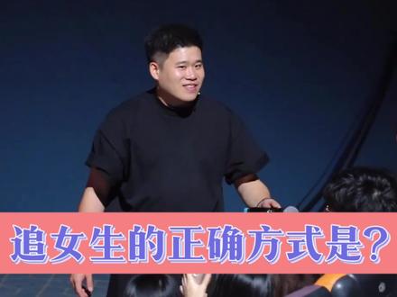 看二狗视频,享开心人生,二狗忠实粉报道!