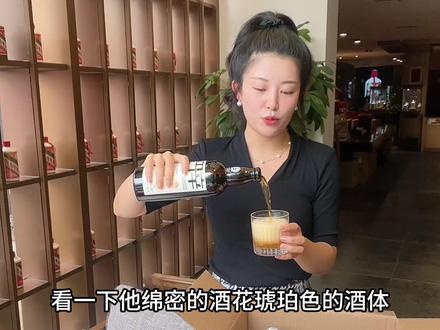 这个抖音火了!“参加个婚礼,走错屋儿了,但一看桌上这酒,我没走
极高规格婚宴,3千块茅台(白酒)1千块奔富(红酒)500一箱的辛巴赫啤酒🍺
辛巴赫过新橡木桶的高端啤酒🍺!
精选自全球各地的辛巴赫的原料,
每一个都是“能力王者”——葡萄牙的橡木塞,
西班牙的铁帽,法国的橡木桶,
9800公里外的澳洲二棱大麦芽、
全球最贵的美国西楚啤酒花、
传承326年精心培育的比利时酵母以及
中俄边境五花山天然山泉水。
斩获2016比利时布鲁塞尔啤酒挑战赛金奖~
全球22万公里调研走访,
70余家酒厂实地考察,
436次的投料实验,1378天的产品准备,只为能够酿出国人都认可的高端啤酒;
经过新橡木桶发酵,琥珀色,有些热带水果的香气浓郁,口感醇厚#走错婚宴 #茅台 #辛巴赫精酿啤酒 #精酿啤酒 #万万没想到