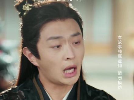 《世子无双》老剧迷力荐!一部让你熬夜看完的短剧 #世子无双短剧