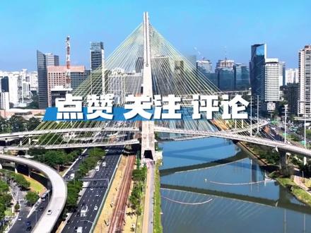 一看就能学会的动感弹球开场效果 动感十足的弹球开场效果,适合vlog开场转场,操作简单,有手就能学会,快试试吧:)#剪映教程 #剪映新手教程 #vlog日常 #vlog开场片头怎么制作 #转场素材