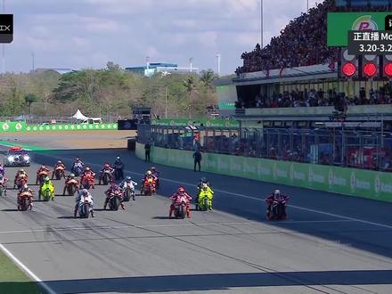 2026motoGP开年赛泰国站,阿普利亚翻身之战,前五名四台阿普利亚大获全胜,马王爆胎退赛,小小马摔车,小登亚军带回。#motogp #马奎斯 #摩托车 #机车 #比赛现场