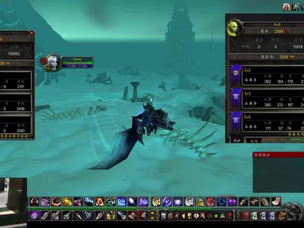 wlk猎人pvp组合推荐#魔兽世界 #竞技场#猎人 #pvp