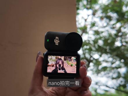 原来大疆nano画质还能这么绝‼️附参数+配件。#大疆nano #大疆nano配件 #相机入门推荐