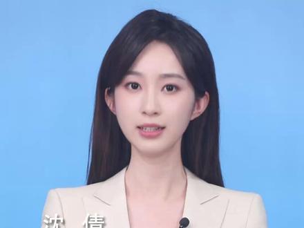 新华社消息|美国家安全战略报告调整美全球安全优先事项(记者:徐剑梅)