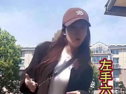 #左手六右手七ai #左手六右手七ai特效 #左手六右手七ai教程 #左手六右手七ai特效教程 #即梦ai 左手六右手七ai口令,ai左手六右手七特效拍同款,左手六右手七左脚画圈右脚踢贴纸,左手压书右手点字口令,左手6右手7左脚画圈右脚踢,左手6右手7左脚画圈右脚踢,左手6右手7左脚画圈右脚踢完版,左手6右手7左脚画圈右脚踢ai特效,甩头舞 ai特效,左手六右手七特效,左手六右手七ai走秀特效,左手六右手七 AI特效适配场景,ai左手六右手七特效,左手六右手七ai同款,左手六右手七 ai特效,左手六右手七ai特效ai生成,左手六右手七ai特效教程,左手六右手七ai同款,左手按书右手指读口令,左手6右手7左脚画圈右脚踢原版贴纸,左手摸右耳专注力训练口令,左手六右手七手势,左手六右手七ai特效ai生成,左手六右手七 ai特效教程,左手六右手七 ai特效 ai生成,左手六右手七拍同款,左手六右手七 ai特效,左手6右手7原版ai生成,左手六右手七 ai特效怎么拍,左手六右手七豆包口令左手六右手七搞笑视频,左脚画圈右脚踢ai特效,左手6右手7左脚画圈右脚踢特效,左手6右手7左脚画圈右脚踢的视频,左手6右手7左脚画圈右脚踢原版视频,左手6右手7左脚画圈右脚踢原版音乐,左手6右手7左脚画圈右脚踢原版,左手6右手7左脚画圈右脚踢教学,左手6右手7左脚画圈右脚踢舞蹈