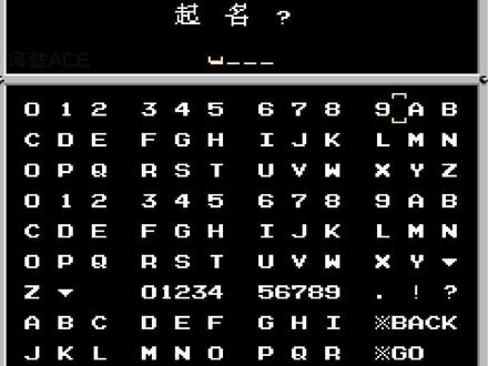 《重装机兵PLUS》直播攻略01