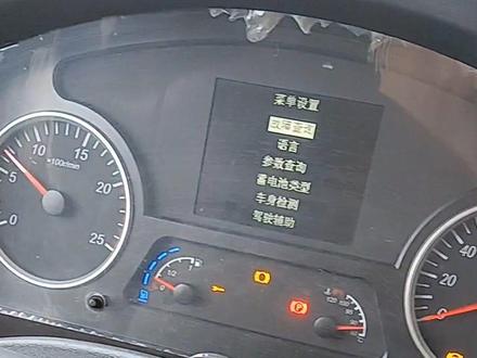 双击加关注不迷路。#柴油电喷后处理维修 #汽车知识分享