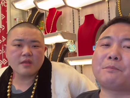 豹哥和强子感情很深#徐州强子 #徐州金钱豹 @强子 @金钱豹🐆直播号 #结婚#强子那点事