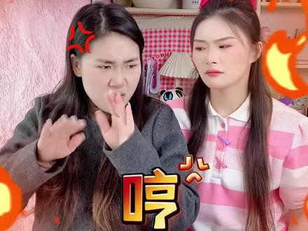 超可爱的道歉文案大全!再也不怕闺蜜生气啦!赶快马住!#女生必看 #学生党 #闺蜜 #高情商 #宿舍