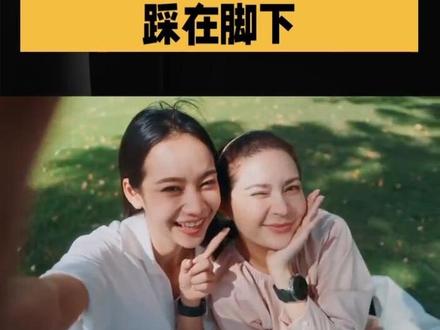 #边界的诱惑# 谁说边界感不可逾越?异性好友热舞引争议