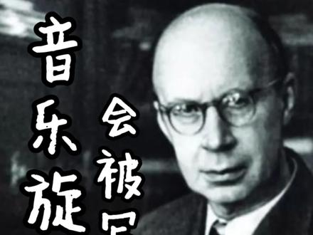 音乐发展了那么多年,旋律难道还没写完吗?灵犀来为你解谜#干货#艺术#流行音乐#抖音艺术创作者大会#抖音艺术季