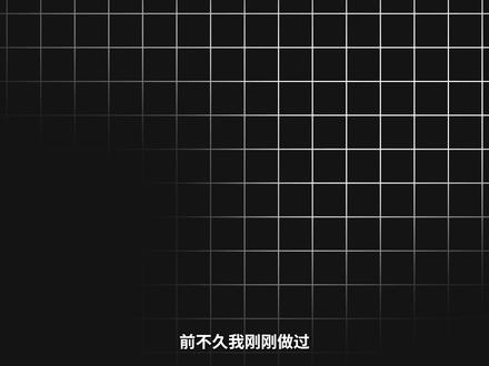 性价比之王续作!? AMZFAST 威龙G27F5 Pro详细体验!27寸2K 340Hz电竞显示器!#AMZ
#27寸显示器 #科技下一站 #青年创作者成长计划