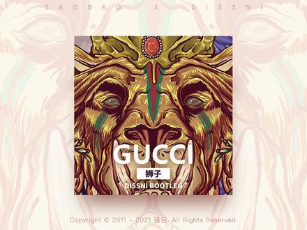 为狮子座设计一款GUCCI!!下一款什么星座你来决定~#gucci #狮子座 @DOU+小助手