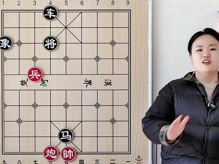 贪吃不是智者 反击才是王道! #象棋 #象棋残局 #象棋残局攻杀技巧 #下象棋的绝招走法 #象棋残局入门教程