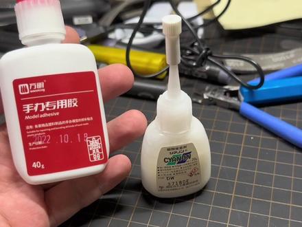 素组用胶水吗?好胶水还是应该备一瓶已备不时之需#高达模型 #万代 #胶佬 #模型 #高达模型制作