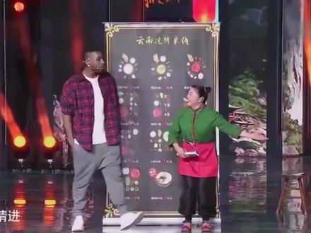 外国友人的东北话
嘎嘎以嘎斯