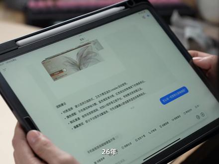 10分钟带你装一把磁轴键盘!磁轴客制化入门指南 #磁轴 #磁轴键盘 #客制化键盘 #好屏如潮