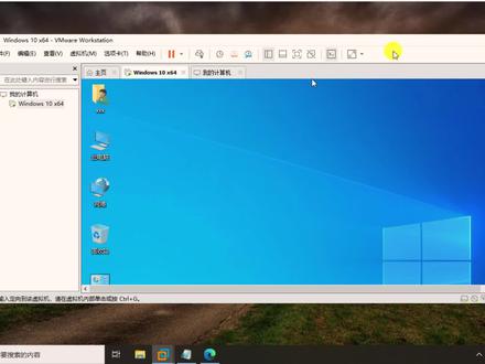 VMWare虚拟机手动下载安装最新VMware Tools #电脑 #科技 #软件应用 #数码 #操作系统