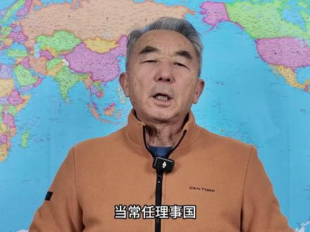 日本想当“第六常”,只能说是想多了:下辈子都别想! #理性看世界 #零基础看懂全球 #硬核深度计划