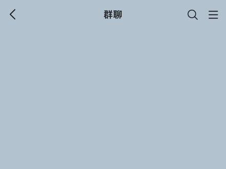 靠近你2|邻居#桂橹#ooc致歉 #ooc警告 #ooc预警