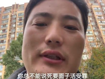个人销售预算不够买大品牌系统怎么办? #励销云 #探迹 #销氪 #仟客 都是针对企业客户销售的,不卖个人用户,其实数据和电销模块个人销售其实也能用,但厂商不会卖,主要还是要考虑自己的价格承受能力。找我可以有新的一个选择,可以找我测试下。#拓客系统