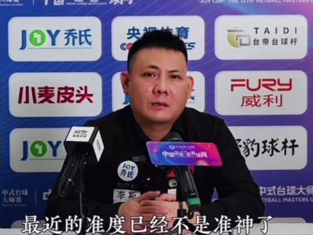 春风若有怜花意 可否许我再少年#郑宇伯 #郑宇伯vs薛珍麒