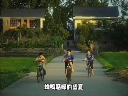 现在的六年级是最后一届了