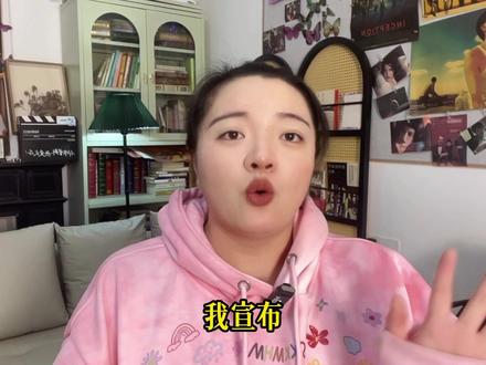 要带脑子看的短剧,他来了! #冒姓琅琊 #王扬穿越巧解南齐迷局 #剧情解说 #好剧推荐