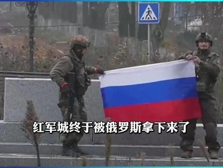 俄穷兵黩武,俄乌战争预算达1660亿美元,普京胃口恐越来越大 #俄乌战争 #俄乌冲突