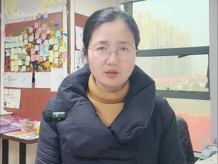 安徽中考体改之“篮球足球”,是怎么计分的 #家长必读 #长丰县 #同城教育资讯