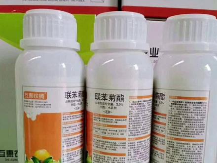 联苯菊酯杀虫剂还可以杀螨 效果杠杠的 #联苯菊酯 #杀虫剂 #杀螨剂 #联苯菊酯噻虫胺