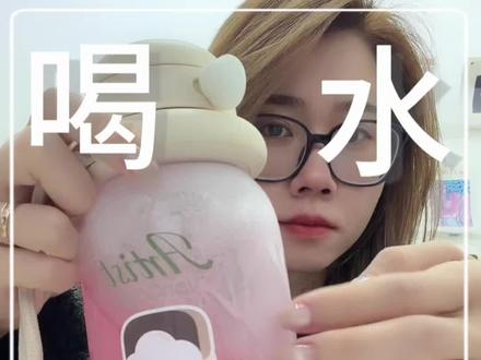 喝点健康美味的粉色的液体!#说唱 #喝水我是认真滴 #粉色的液体
