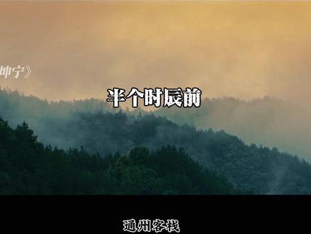 讨厌疯批,谢危例外😍#坤宁
