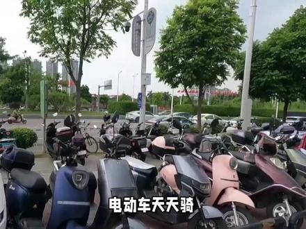 5月各地电动车新规来了!涉及两轮和三四轮车,快看看有没有你家 #电动车 #电动车新规