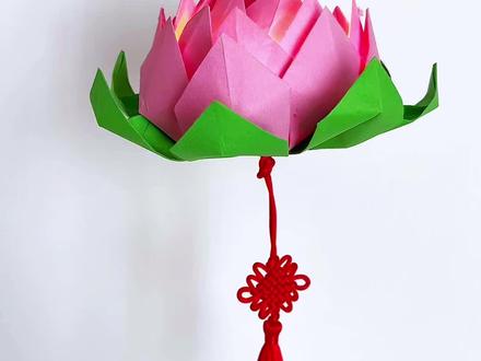 氛围感满满的莲花灯#中秋节手工 #折纸 #莲花灯