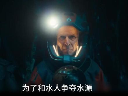 陆海之战第四季巴克利和索拉尔的逃亡#电影 #美剧 #电影解说