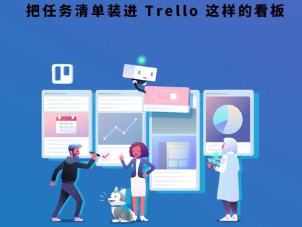 用这个高颜值全平台工具,做时间管理大师。#时间管理 #生活 #职场 #app #工具