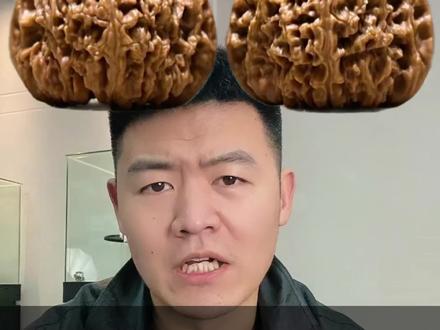 什么样的南疆石能称为最好的#核桃#精品核桃#文玩核桃#南疆石
