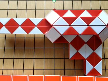 72段魔尺造型–枪的第2种折法