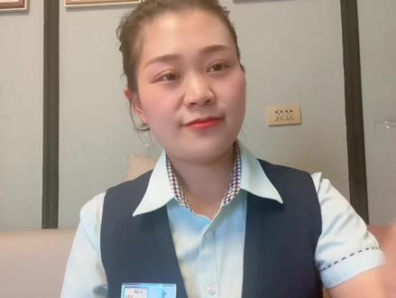 存量房贷利率下调#金融常识