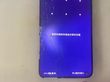 荣耀30更换外屏,安全方法分享大家,互相学习 共同进步#爆屏修复 #手机维修培训 #手机维修