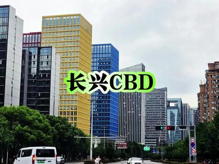 浙江县域城建有多强