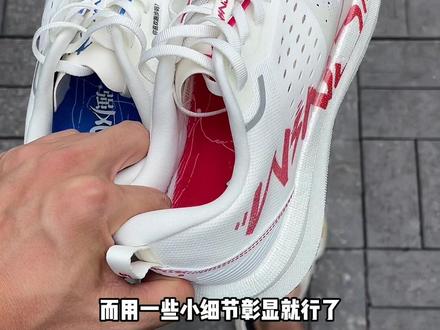 你喜欢跑步吗?强风吹拂联名。
#跑鞋 #体育生 #强风吹拂 #跑步 #运动