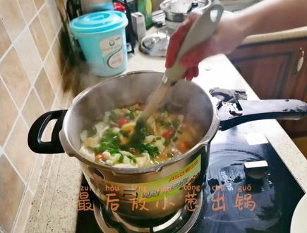 藏式手拉面片,营养又美味孩子更爱吃#美食教程 #爱生活