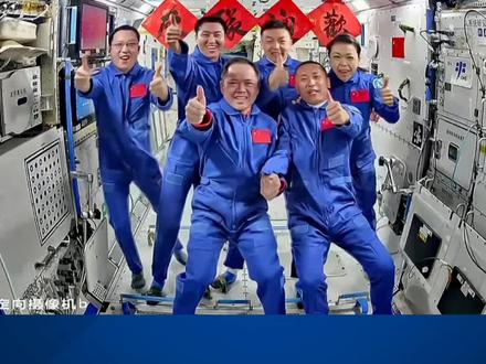神舟二十一号乘组坐神舟二十二号飞船回家!#航天#飞船返回#神舟二十一号#科技#上热门#