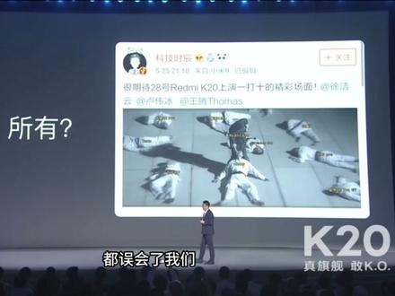 这些极致性价比手机哪部是你心目中的天花板?#数码科技 #高性价比手机推荐 #荣耀 #小米 #华为
