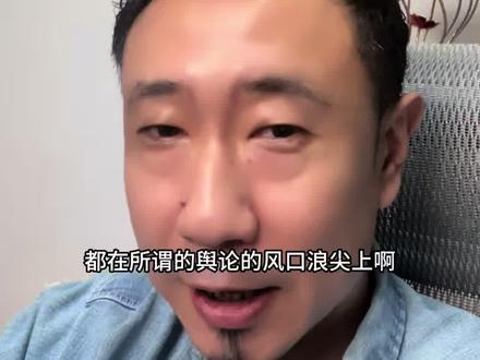王鹤棣、白鹿资源受影响了? #王鹤棣#白鹿#娱乐评论大赏#娱乐圈#影视行业