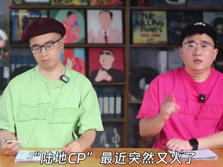 鹿晗和迪丽热巴的“陆地CP”又火了:9年时间,娱乐圈恍如隔世 #鹿晗 #迪丽热巴 #陆地cp #秀才侃娱乐